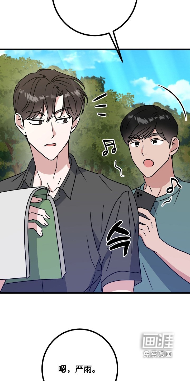第128章：我也是