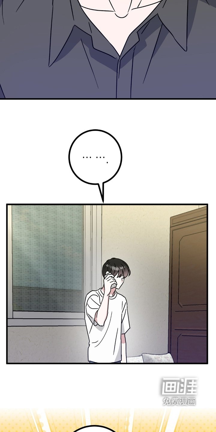 第128章：我也是