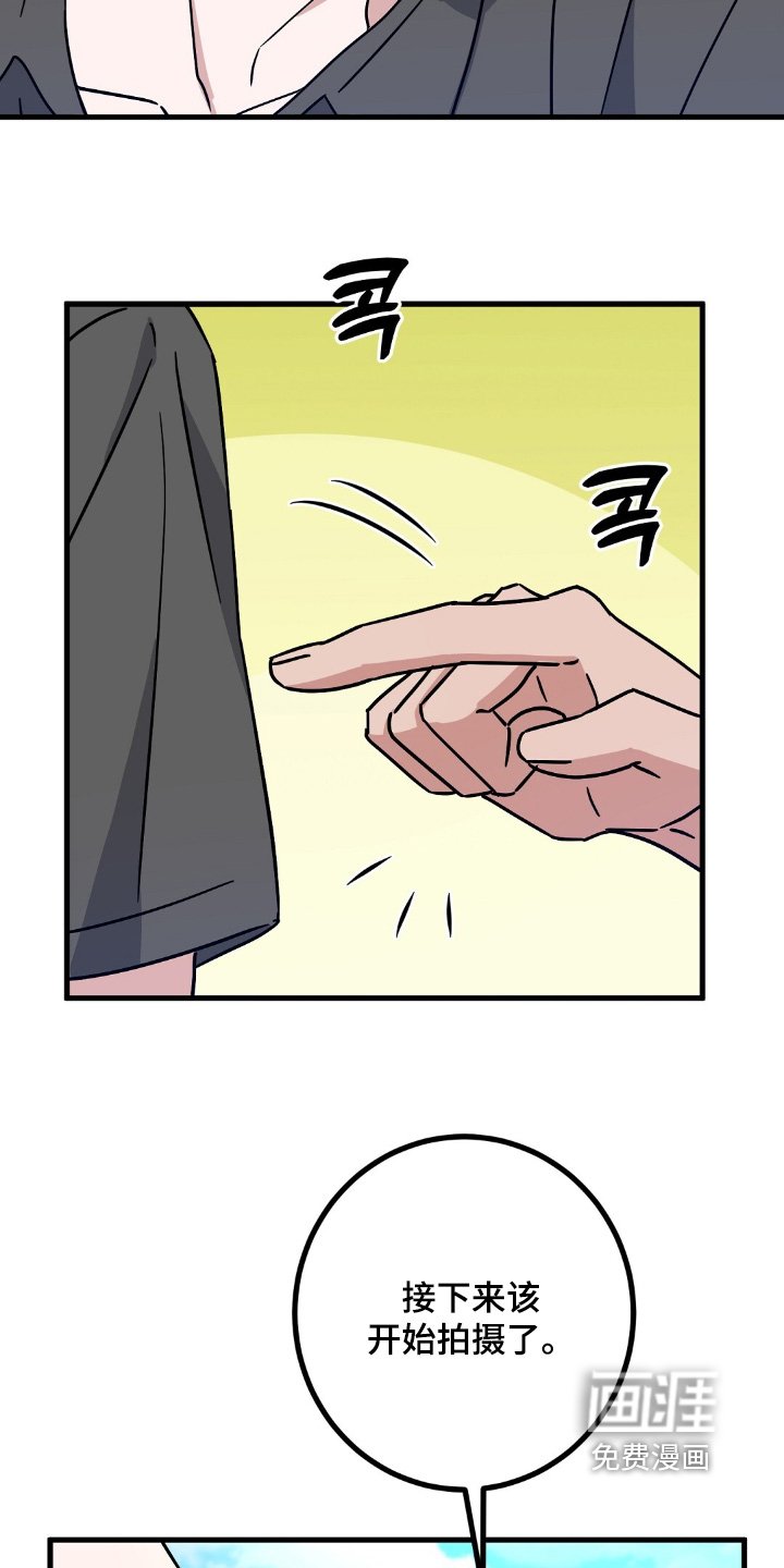 第128章：我也是