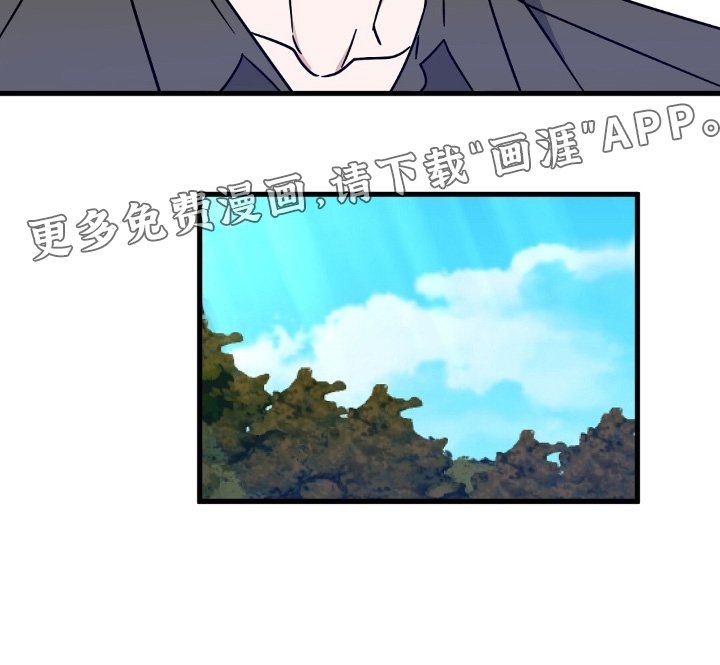 第128章：我也是