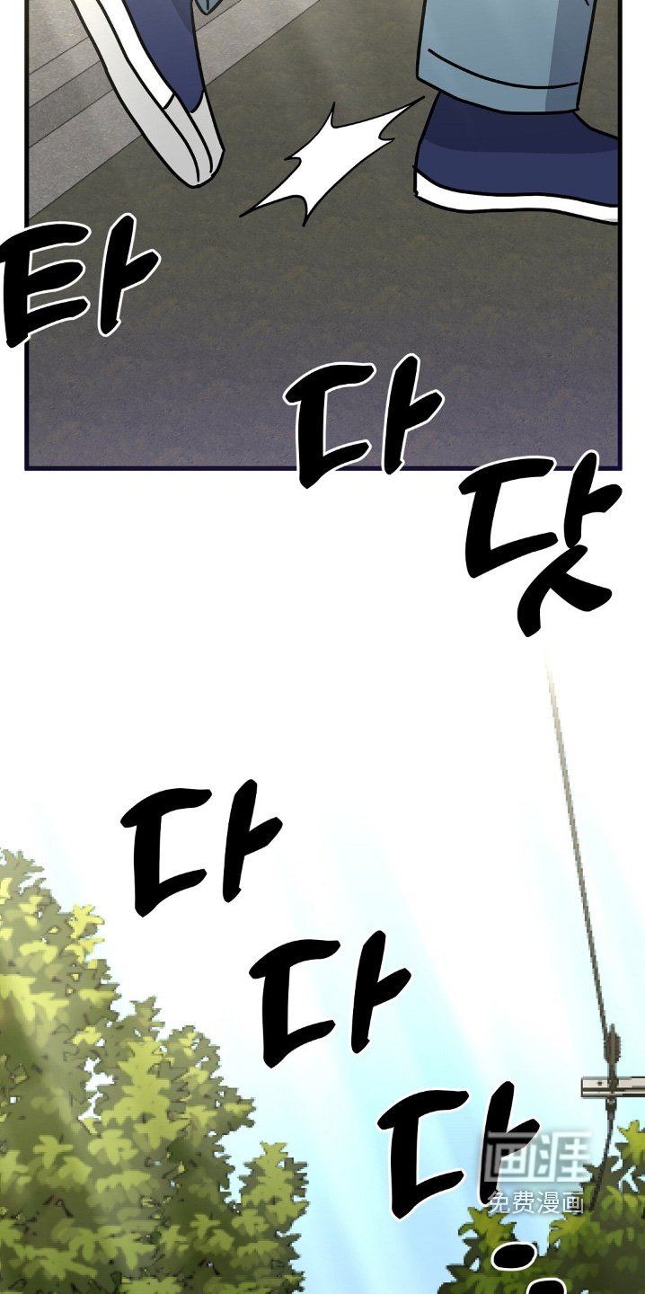 第129章：我想喝酒