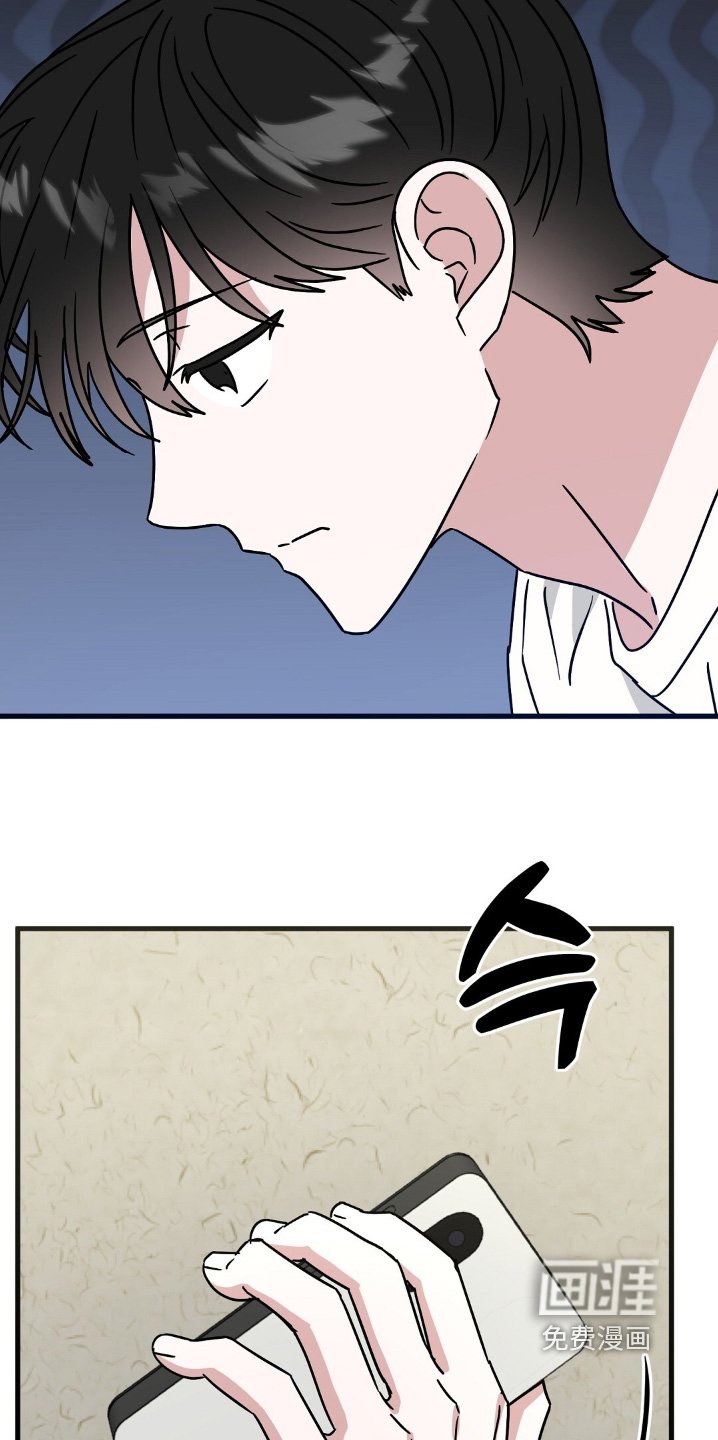 第129章：我想喝酒