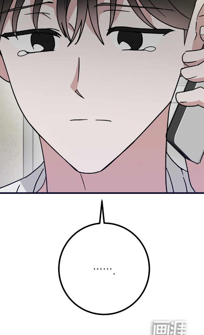 第129章：我想喝酒