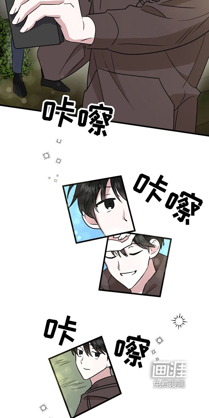 第13章：拍照