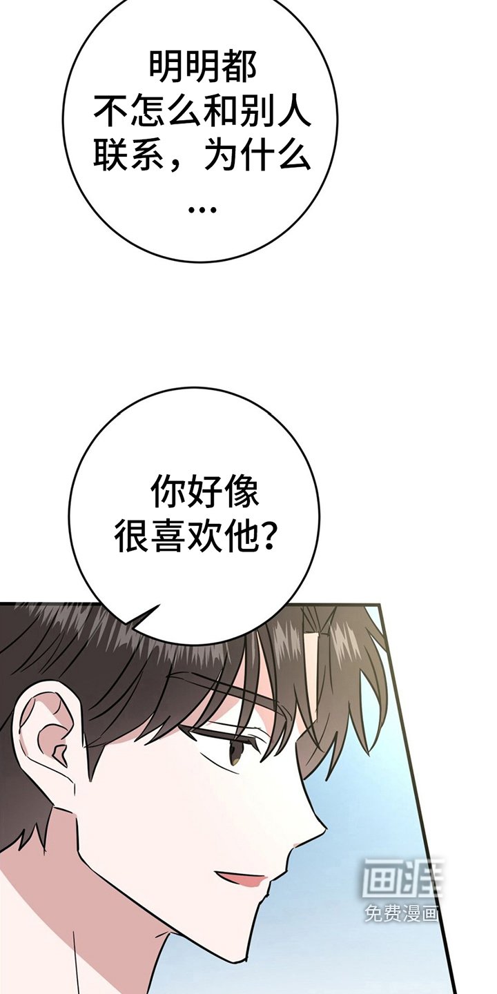 第13章：拍照