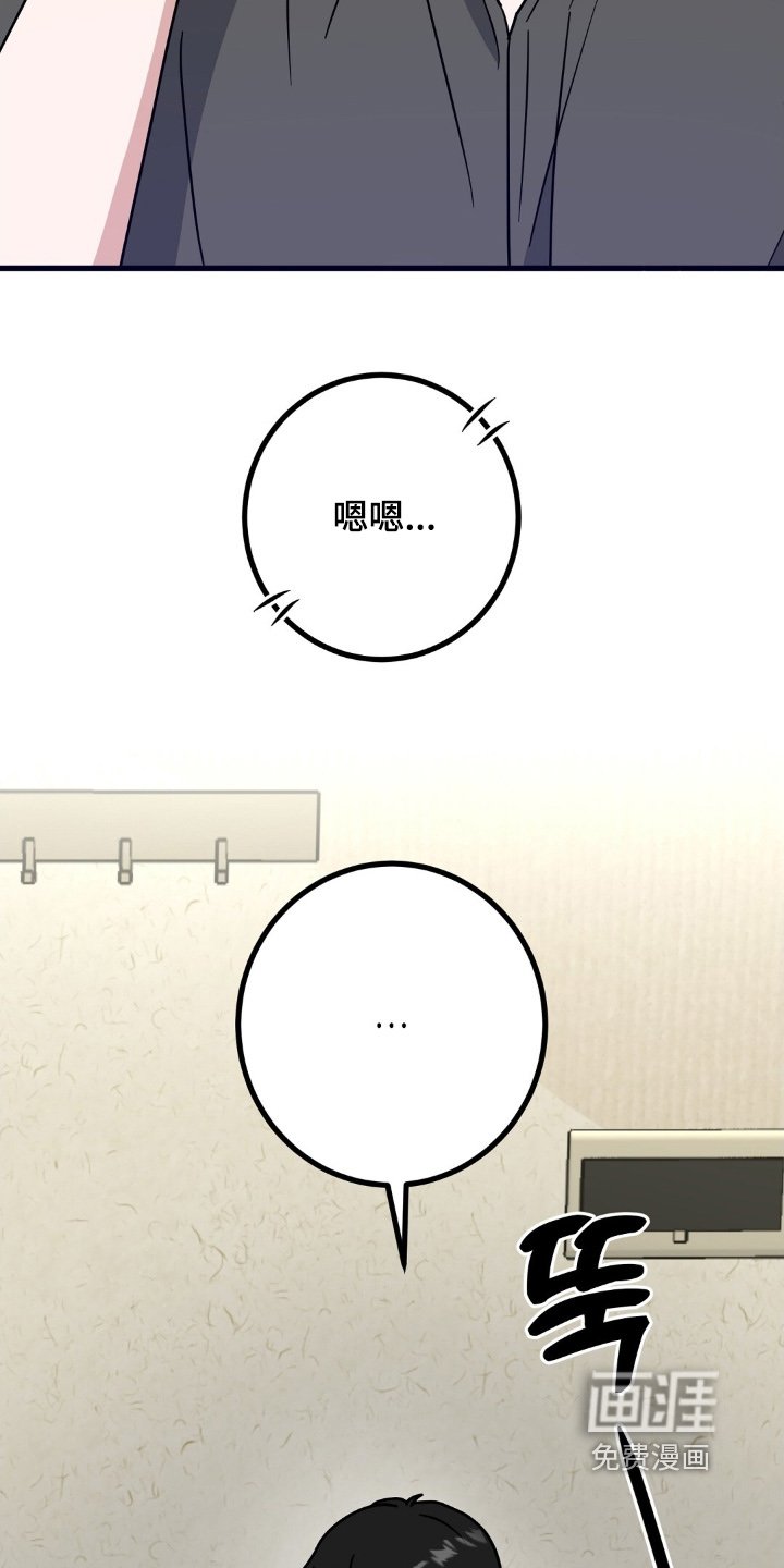 第130章：取消了