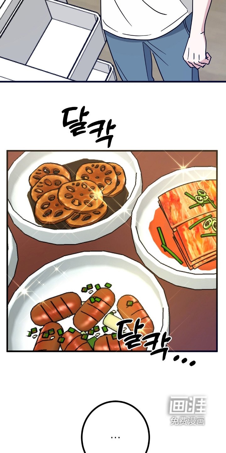 第130章：取消了