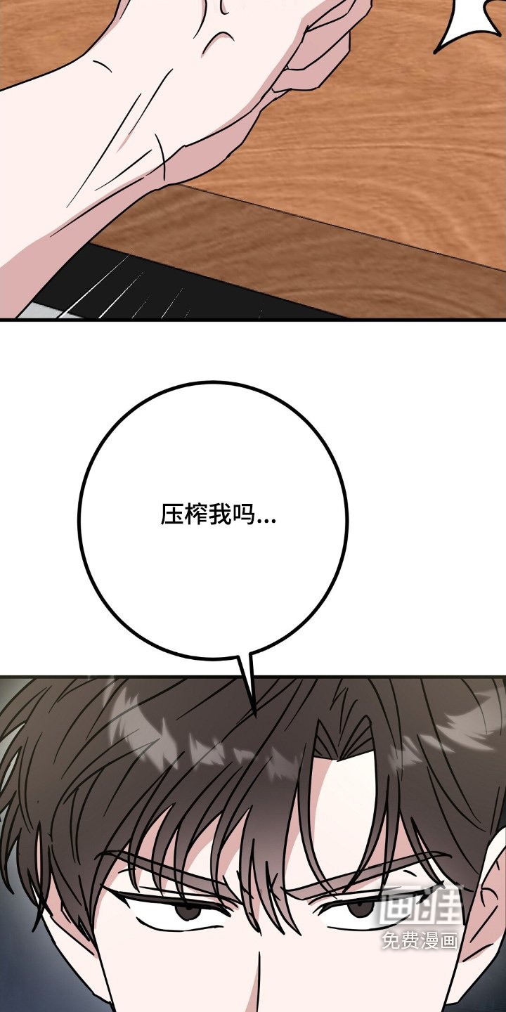 第130章：取消了