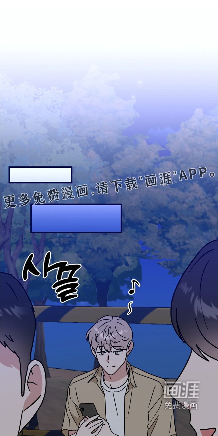 第131章：怎么戒的