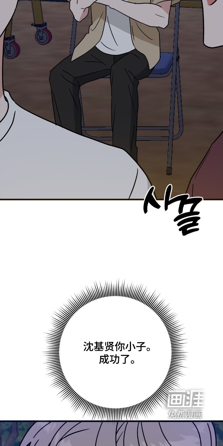 第131章：怎么戒的