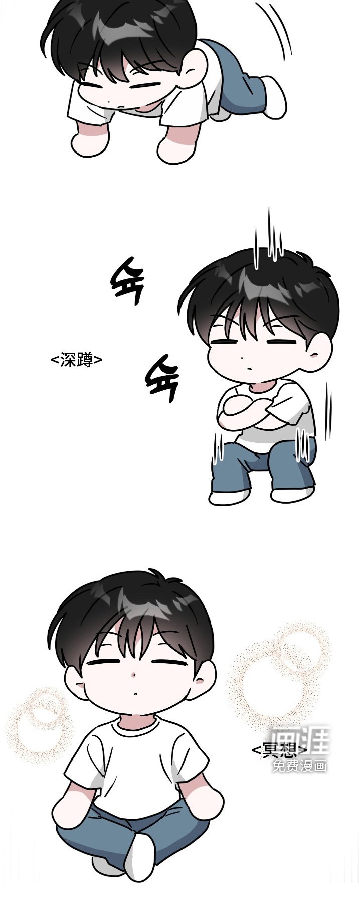 第131章：怎么戒的