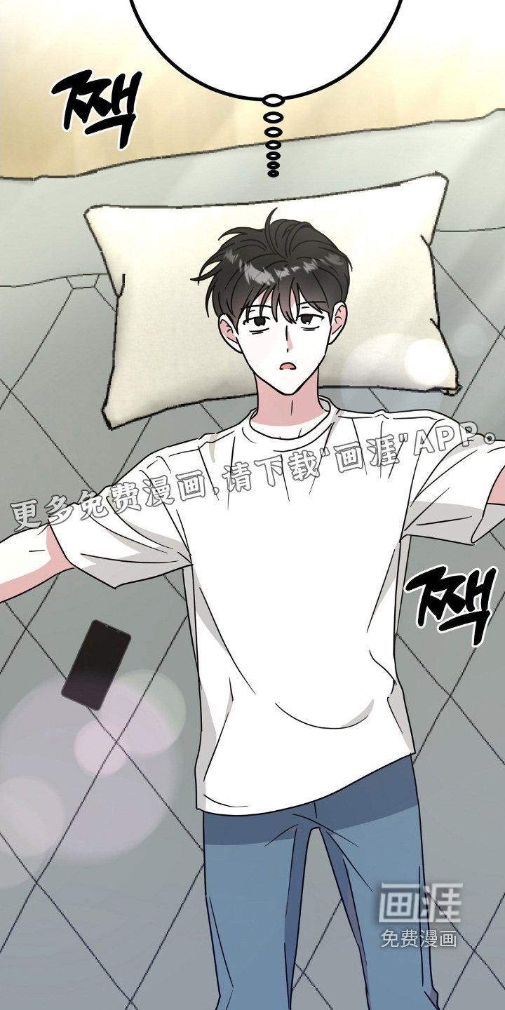 第132章：快递到了