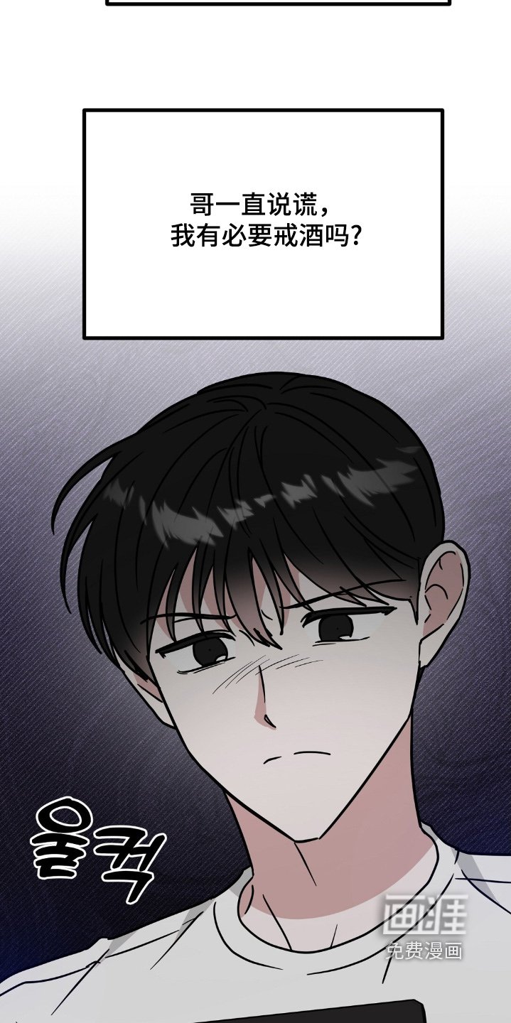 第132章：快递到了