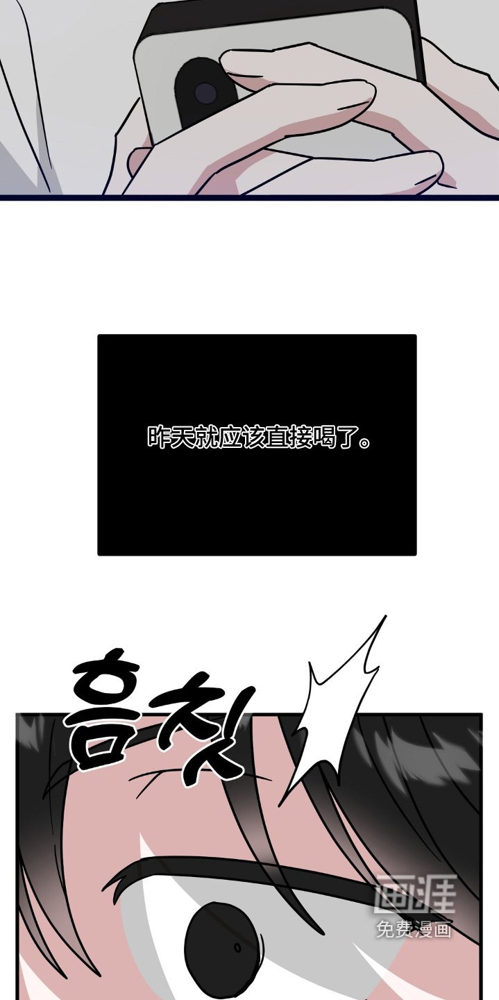 第132章：快递到了