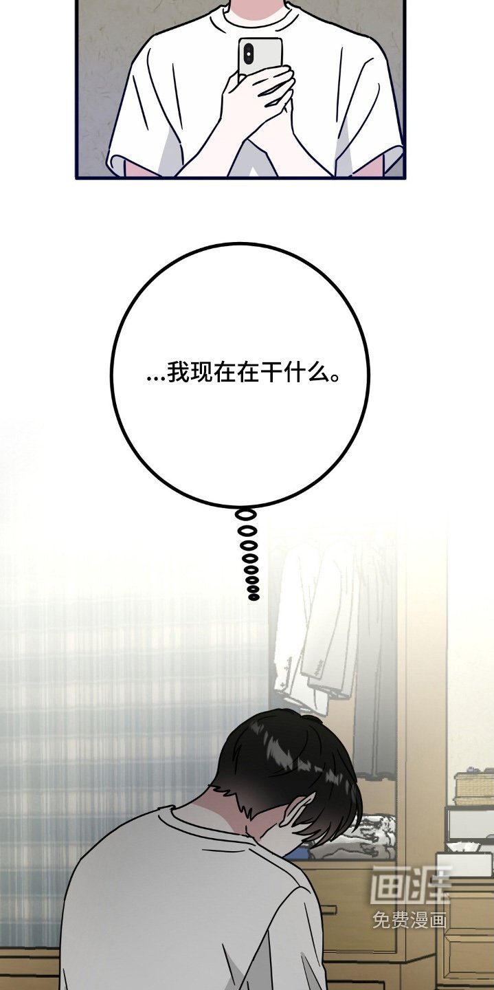 第132章：快递到了