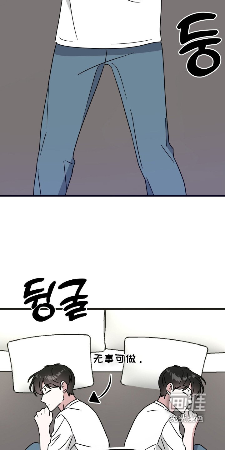 第134章：没有顺心的