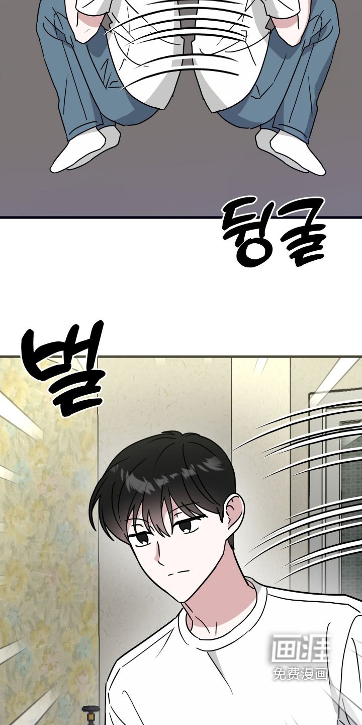 第134章：没有顺心的
