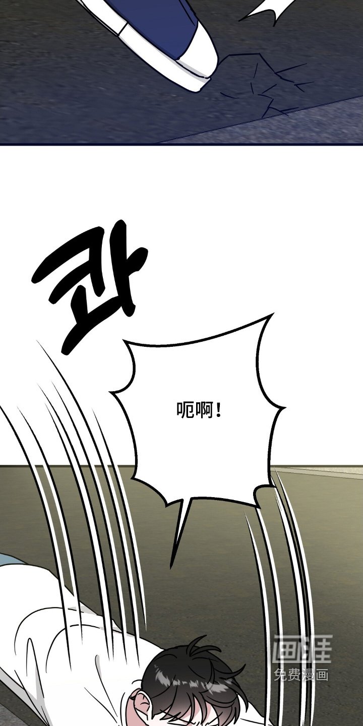 第134章：没有顺心的