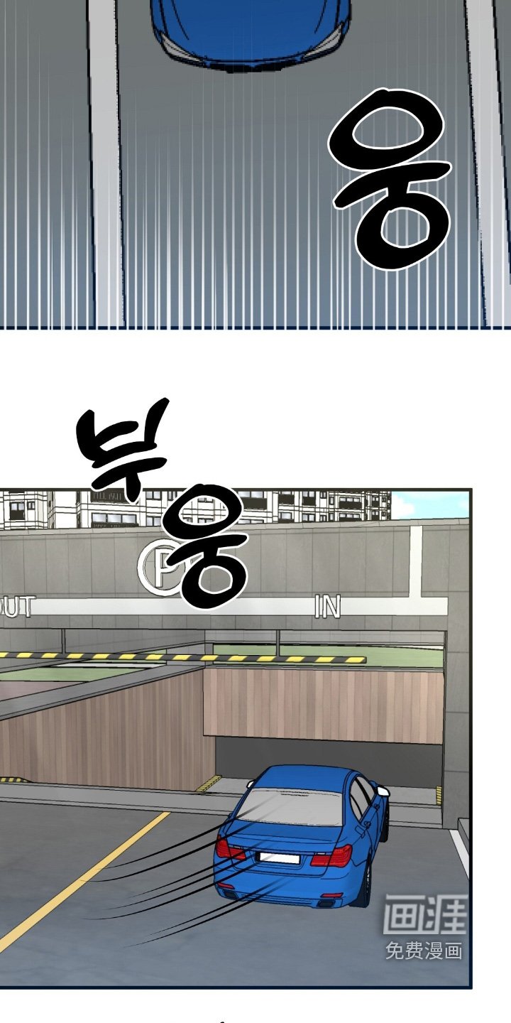第136章：我很想你