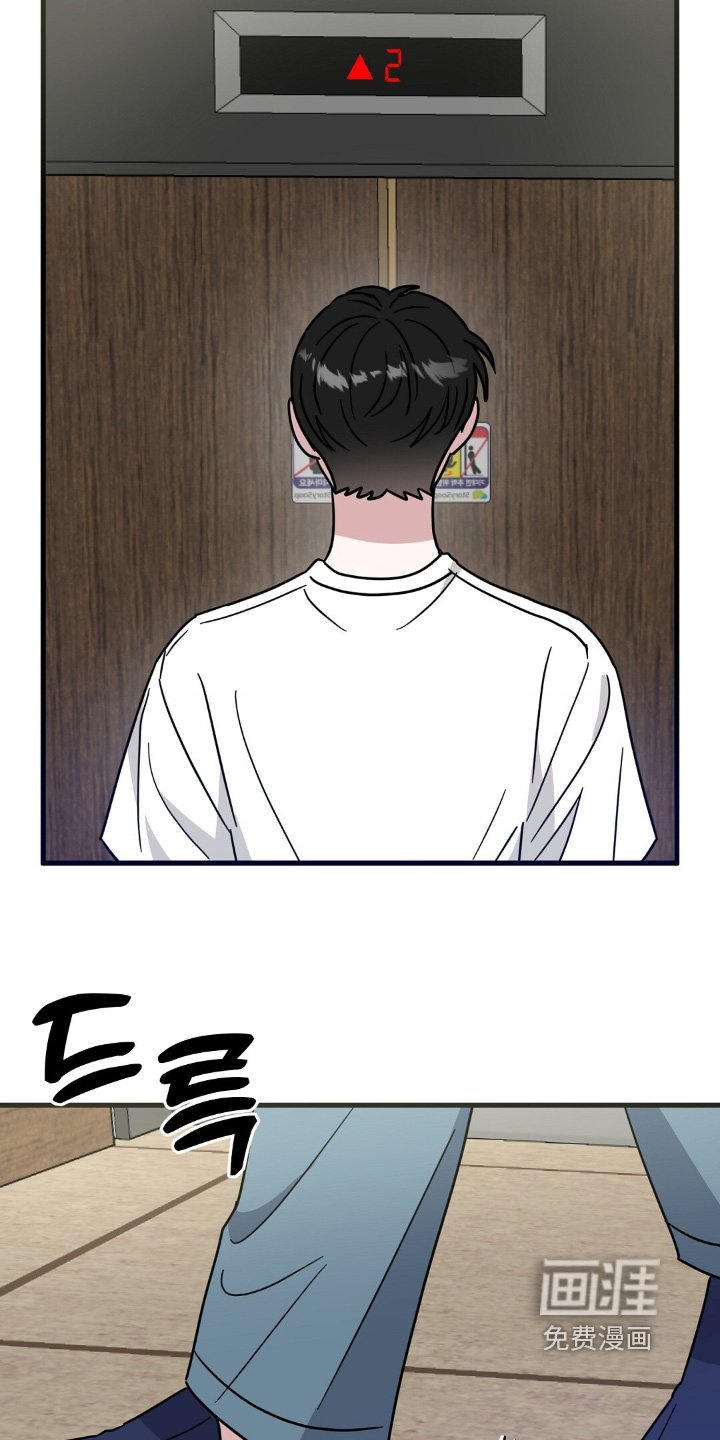 第136章：我很想你
