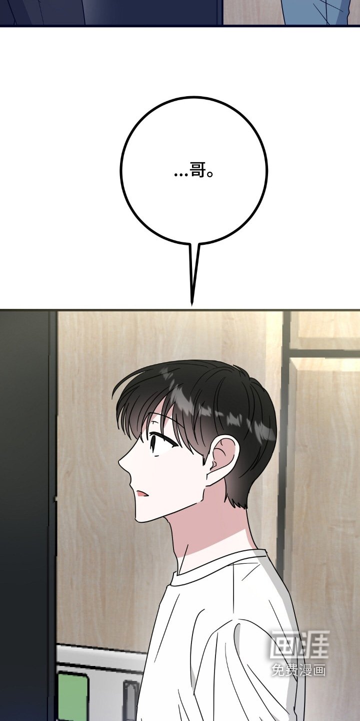 第136章：我很想你