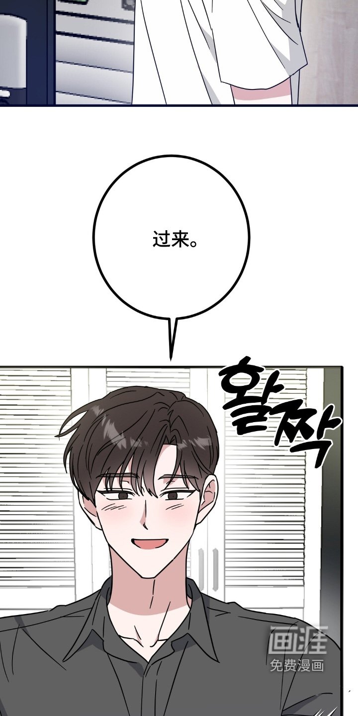 第136章：我很想你