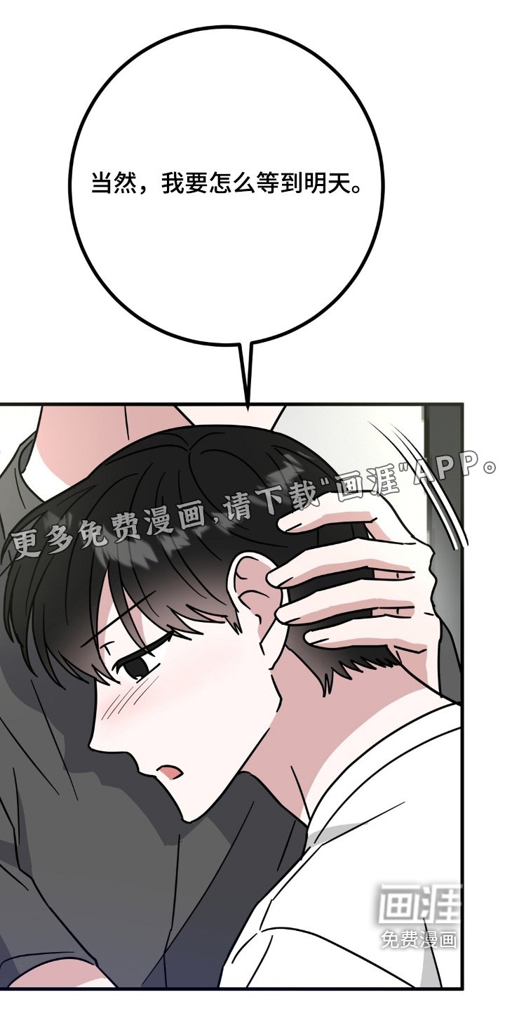 第137章：去书店