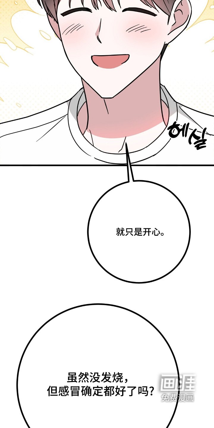 第137章：去书店