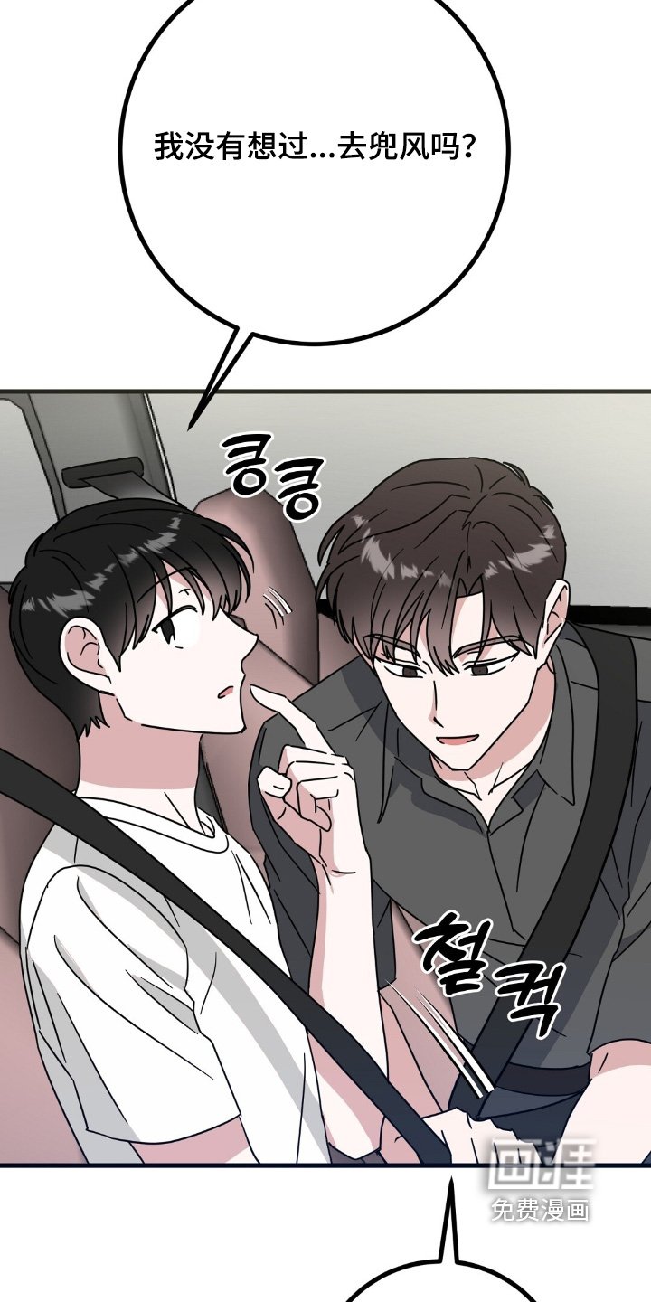 第137章：去书店