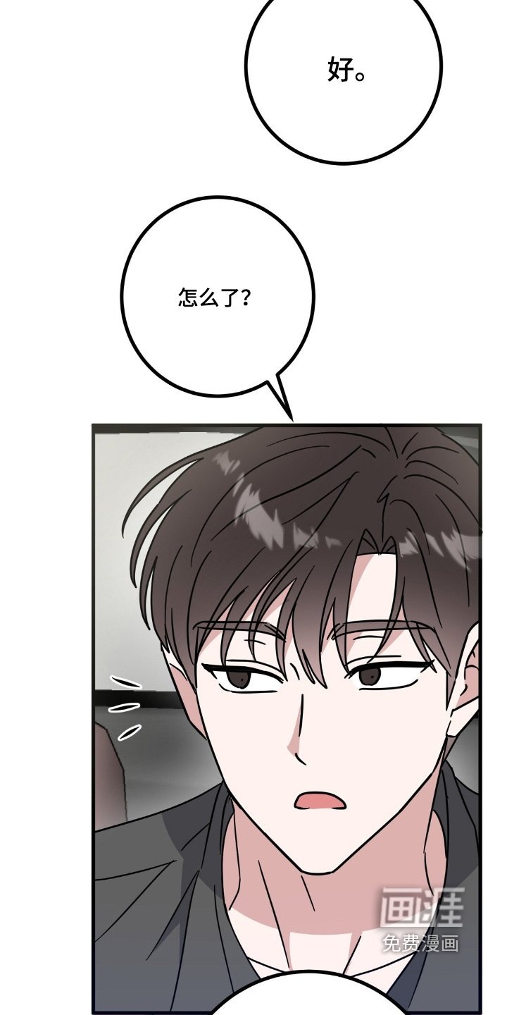 第137章：去书店