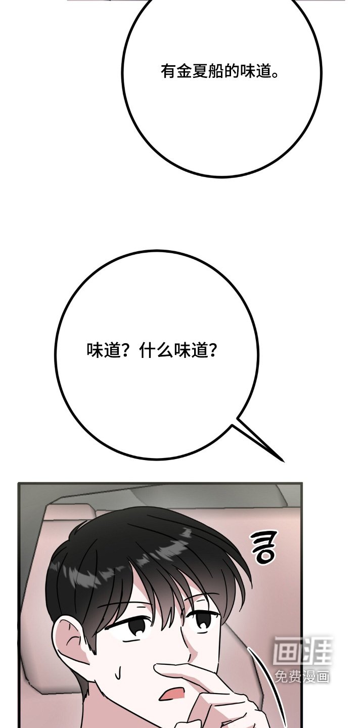 第137章：去书店