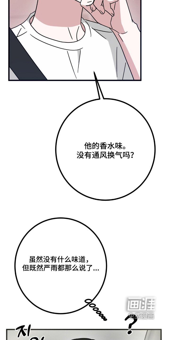 第137章：去书店