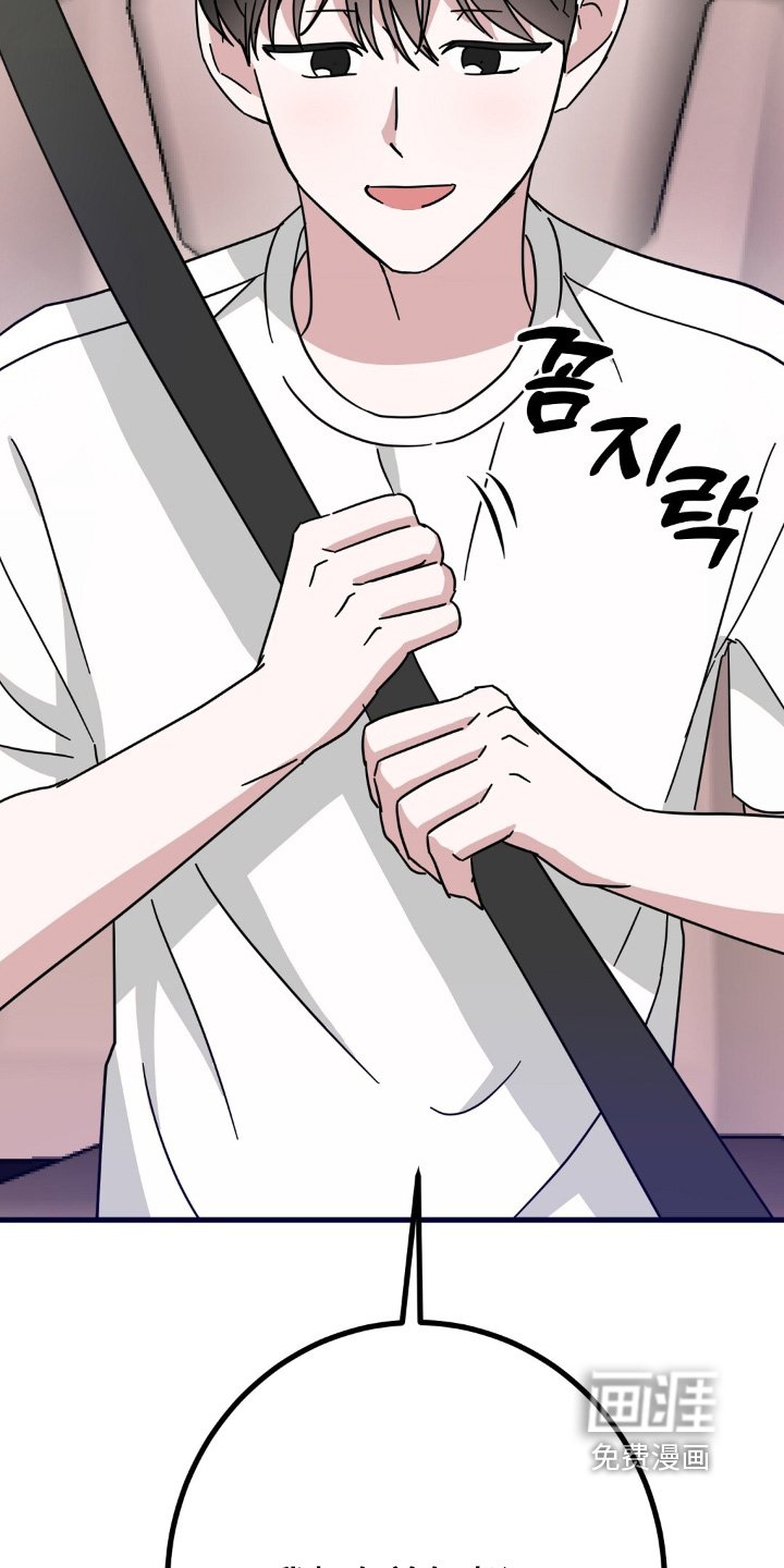 第137章：去书店