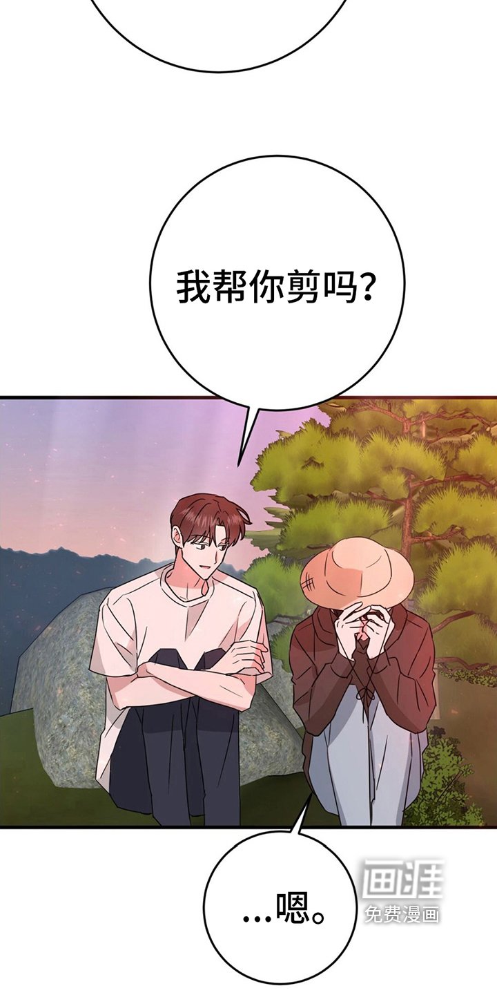 第14章：联系方式