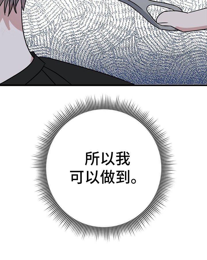 第14章：联系方式