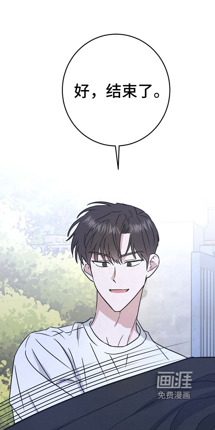 第14章：联系方式