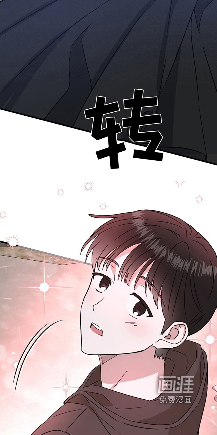 第14章：联系方式