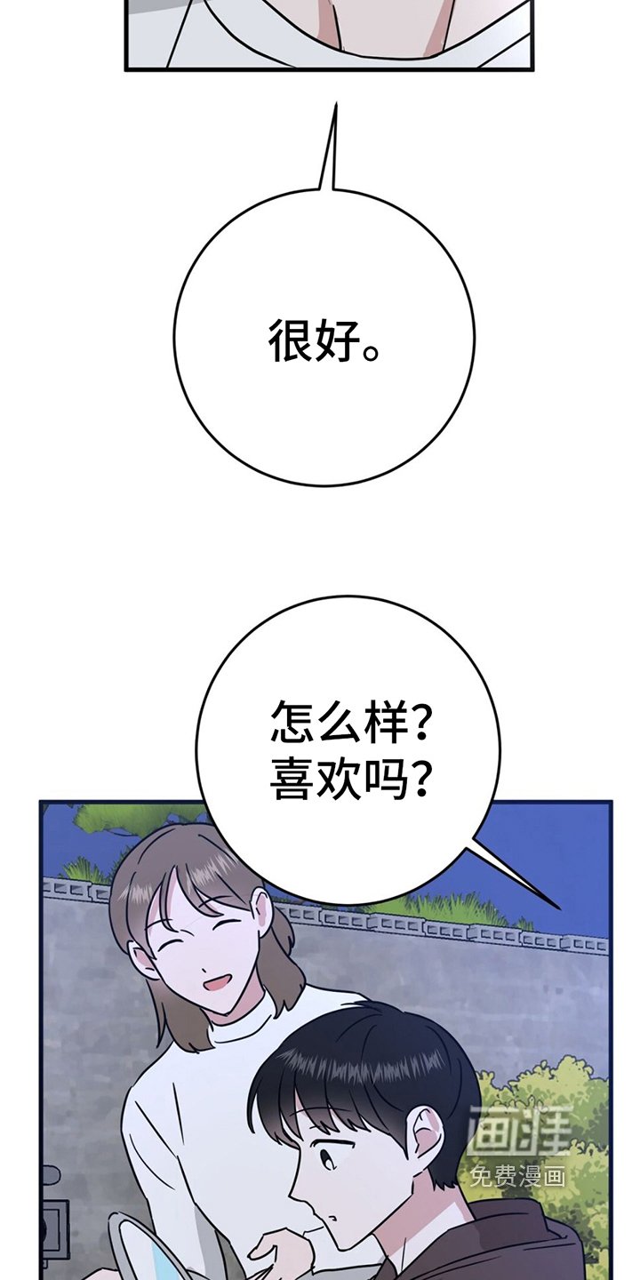 第14章：联系方式