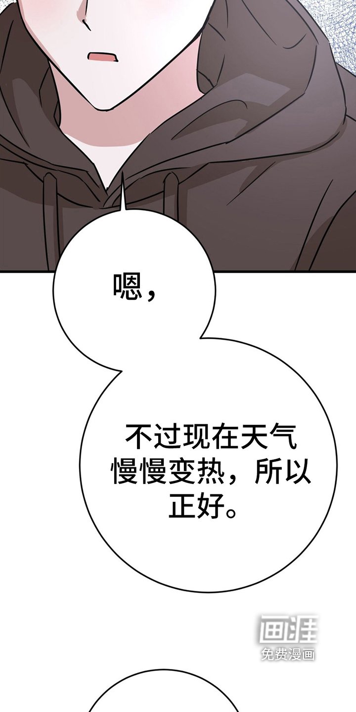 第14章：联系方式