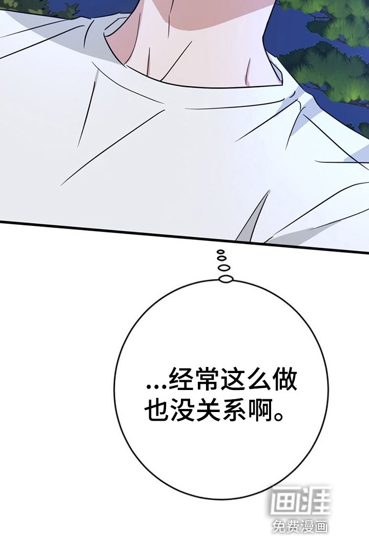 第14章：联系方式