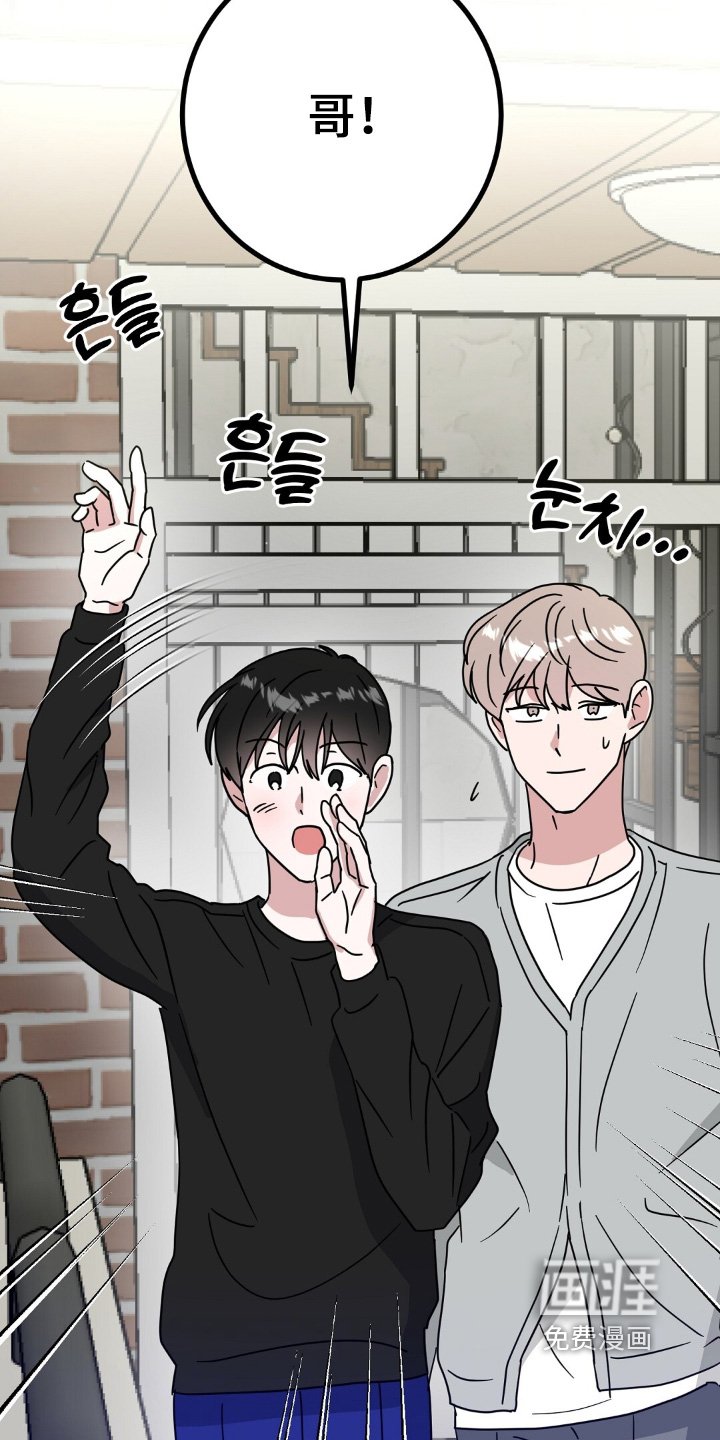 第140章：真的是吗