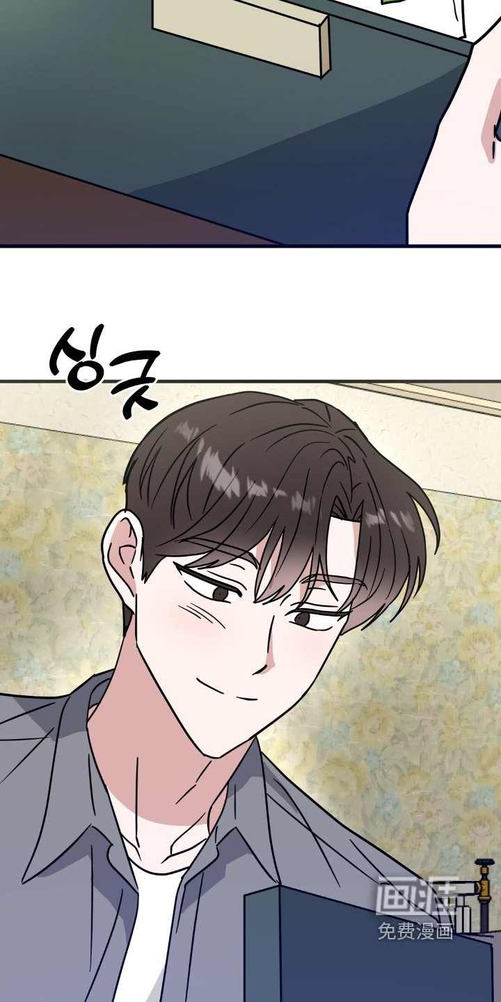第142章：涂药