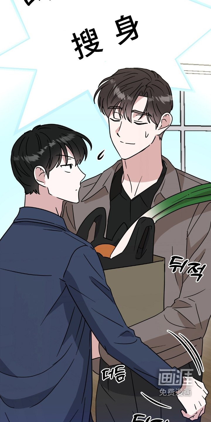 第146章：做饭