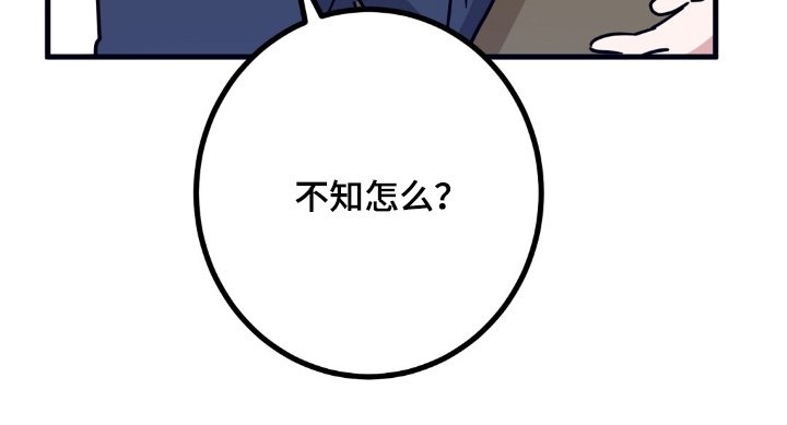 第146章：做饭