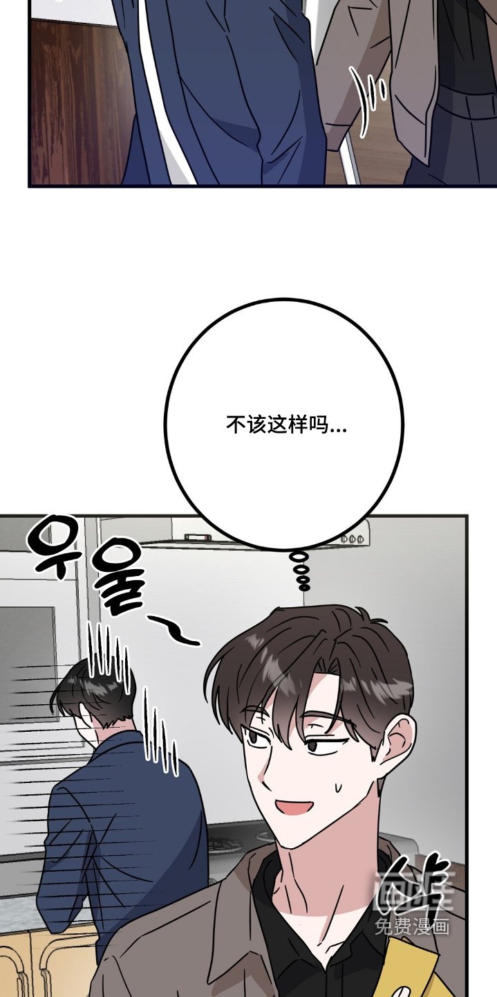 第146章：做饭