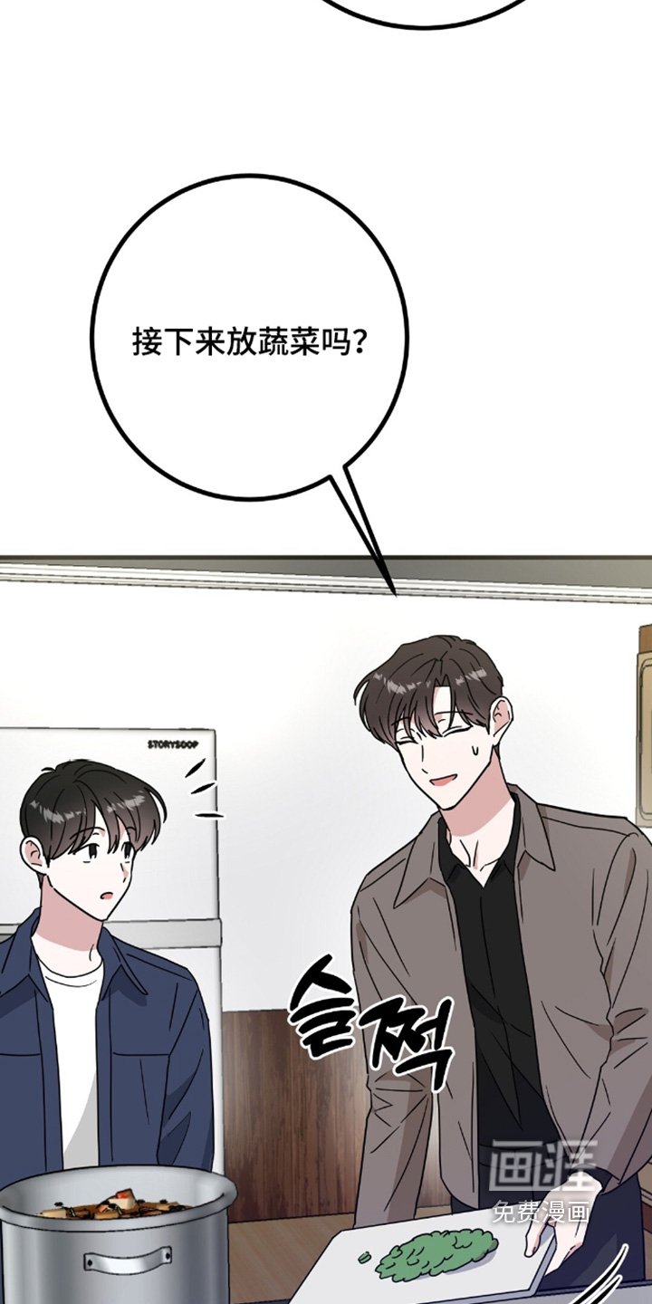 第147章：不能不管