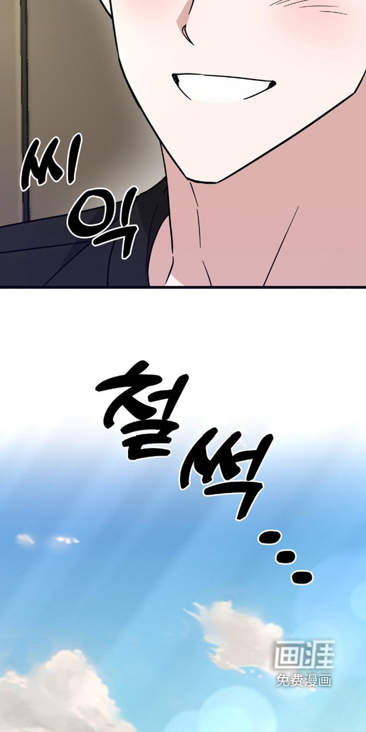 第148章：要不要去旅行
