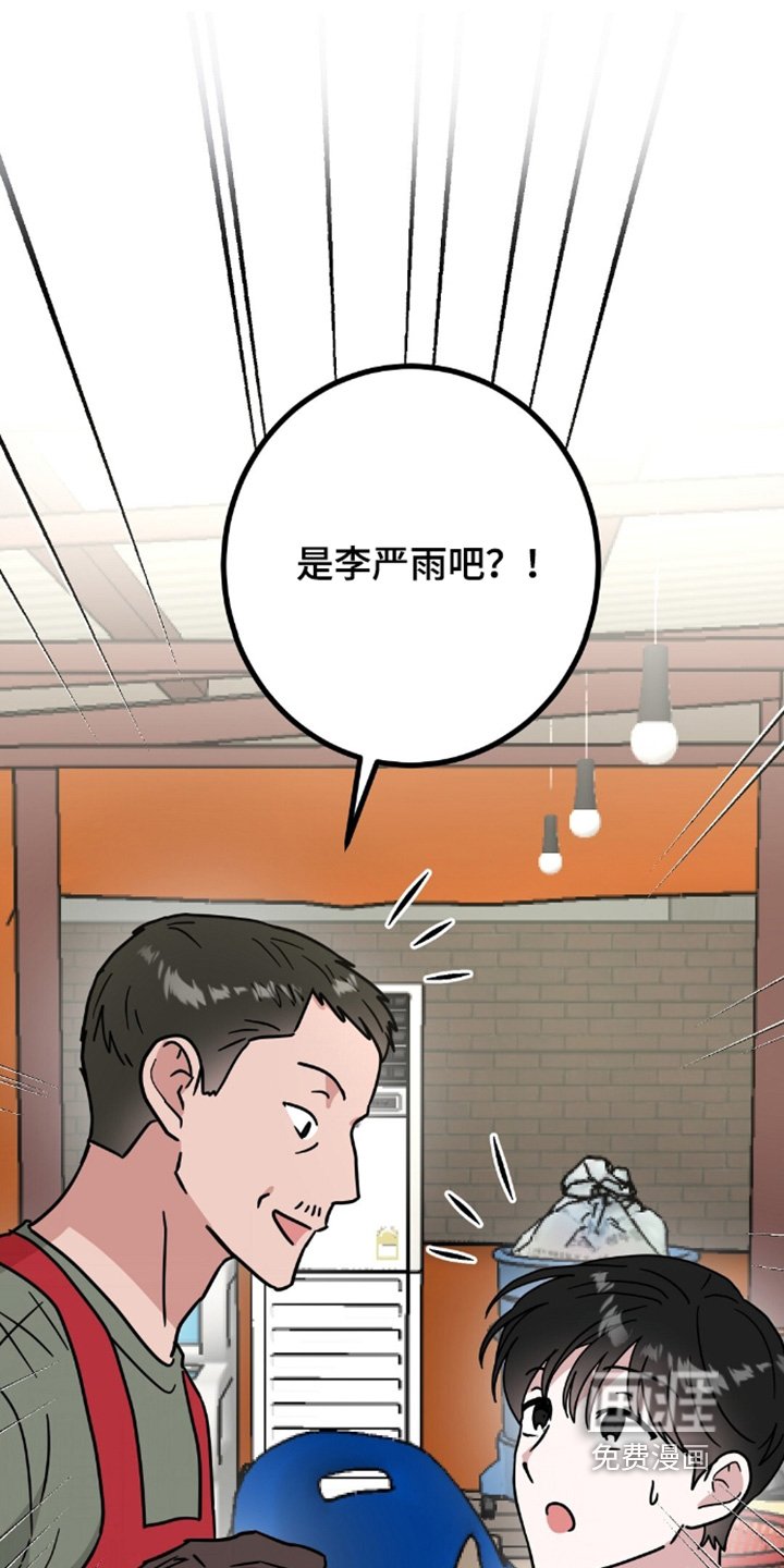 第149章：细节