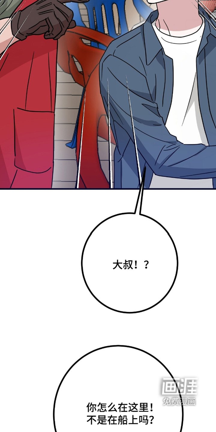 第149章：细节