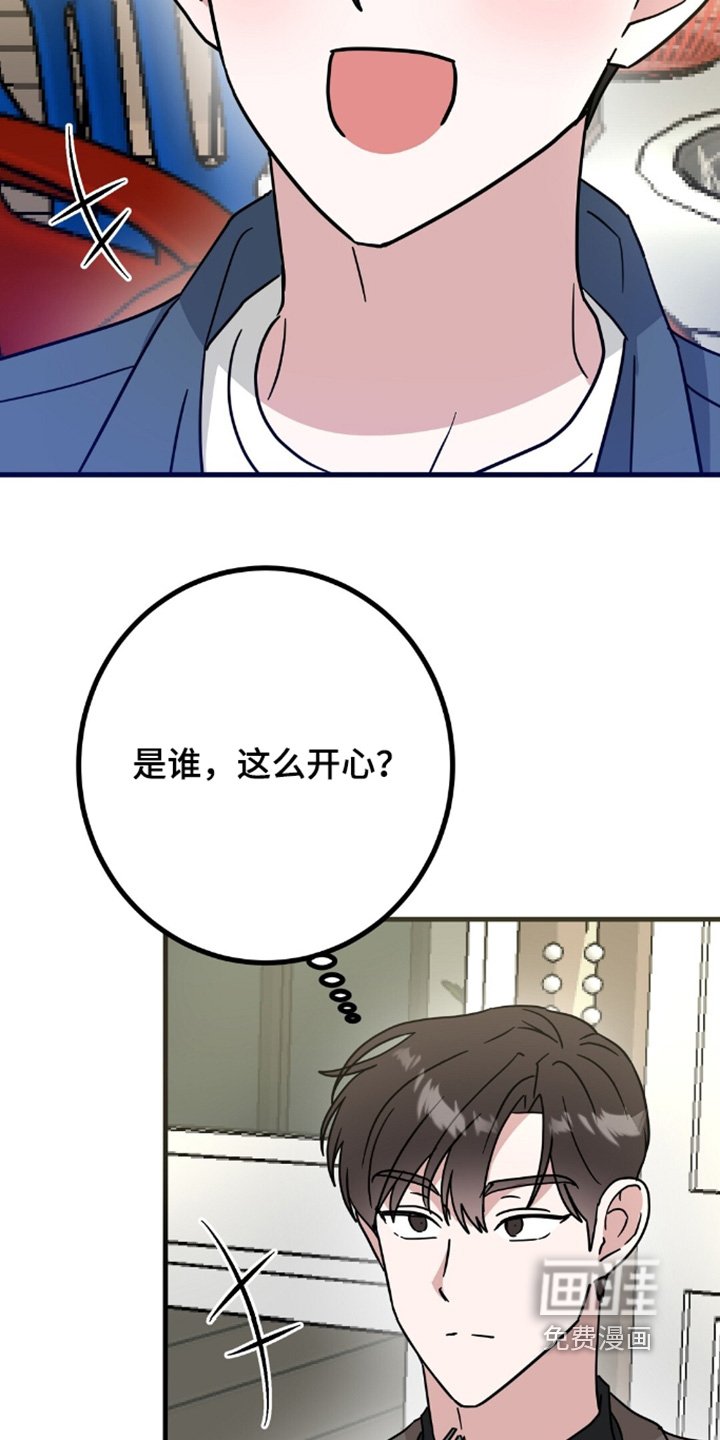 第149章：细节
